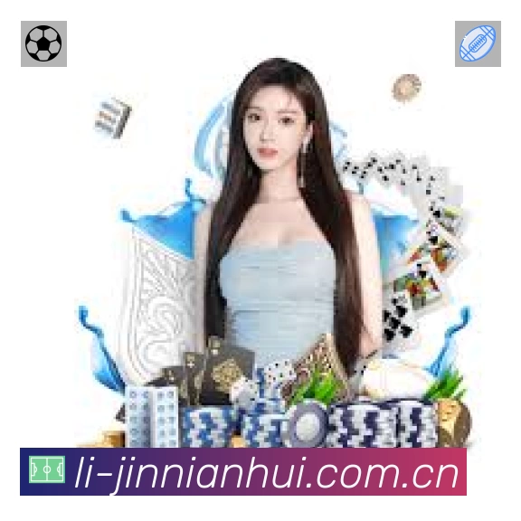 金年会体育App 功能展示