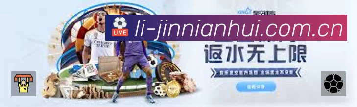 功能图2