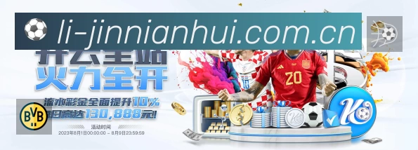 互动直播