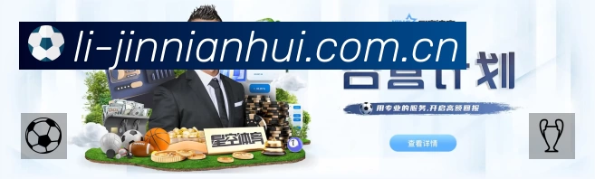 数据分析